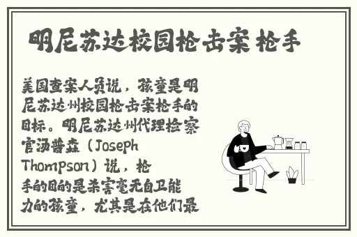 在线精品一区在线观看精品国产